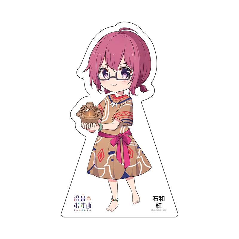 土器SDVer.